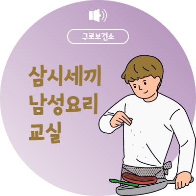 교육팀_블로그_썸네일_(2).png